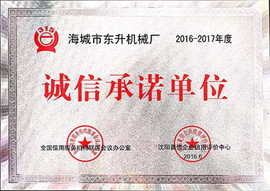 1711017639954675.jpg 03.jpg