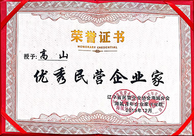 1711017698720031.jpg 05.jpg