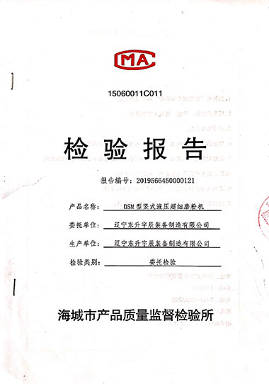 1711017746898852.jpg 09.jpg